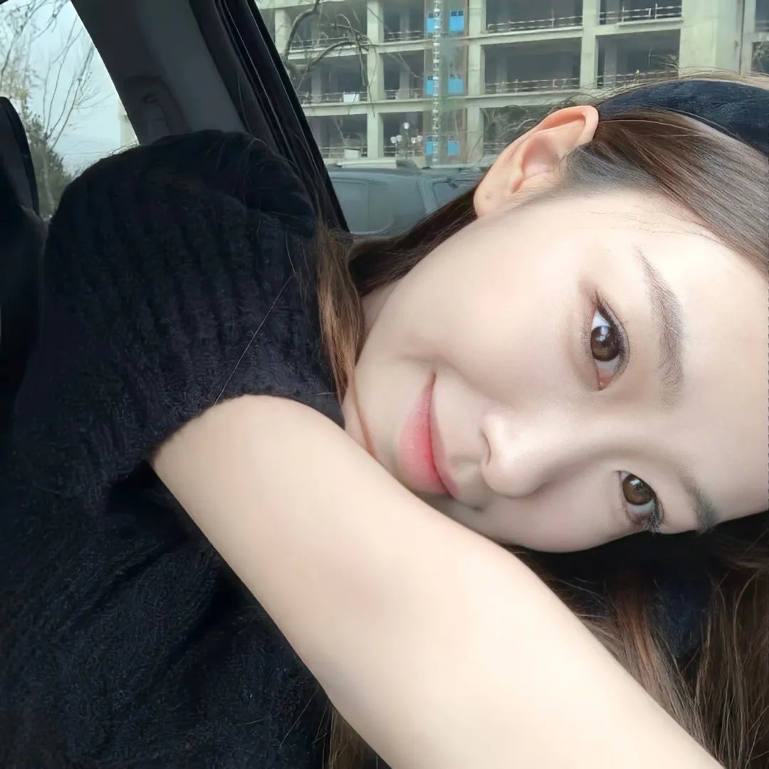 忘记你的方法